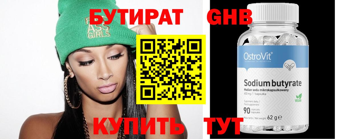 A PVP Новосибирск
