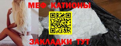 амф Тара