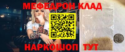 амф Тара
