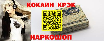 мефедрон Тверь