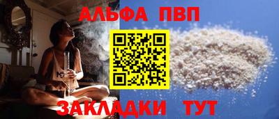 мефедрон Тверь