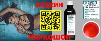 амф Тара