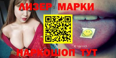мефедрон Тверь