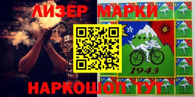мефедрон Тверь