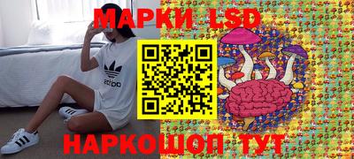 мдма Татарск