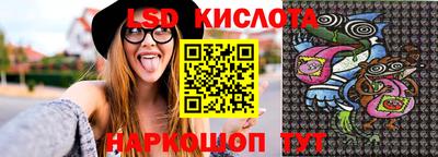 мдма Татарск