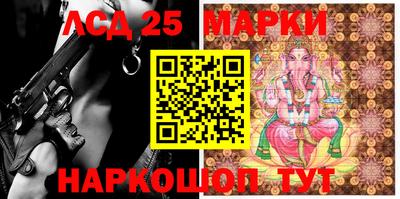 мефедрон Тверь