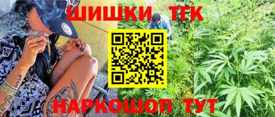 амф Тара