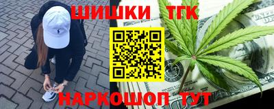 мефедрон Тверь