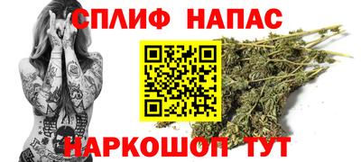 мефедрон Тверь