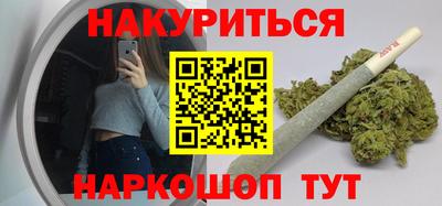 мдма Татарск