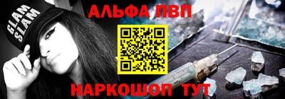 мефедрон Тверь