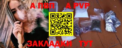 амф Тара