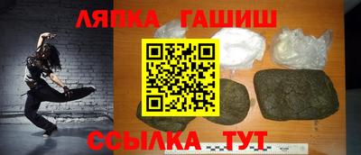 мдма Татарск