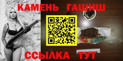 мефедрон Тверь