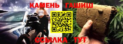 мефедрон Тверь