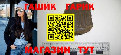 мдма Татарск