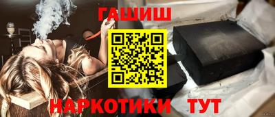 амф Тара