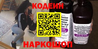 мдма Татарск