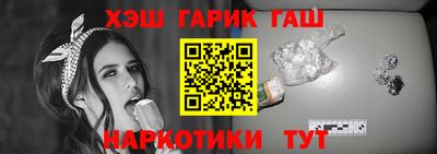 мдма Татарск