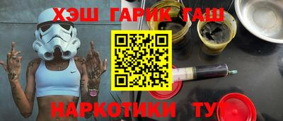 амф Тара